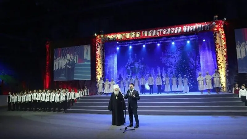 Воробьев открыл Губернаторскую Рождественскую елку для школьников в Балашихе