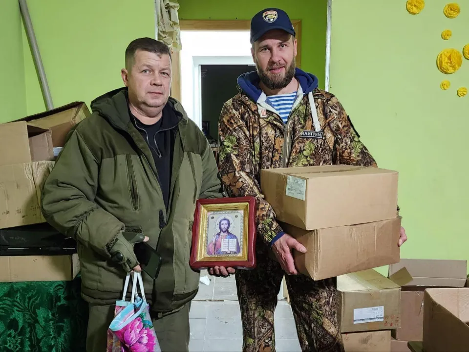 Фото: REGIONS/Хавива Фонина