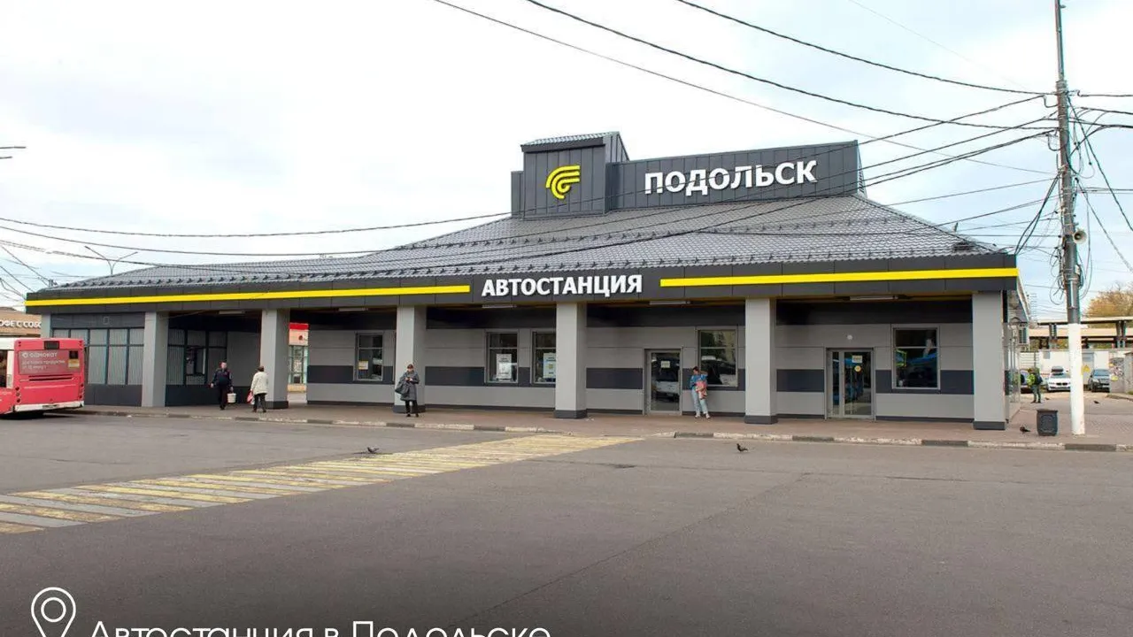 Фото: телеграм-канал "Воробьев LIVE"