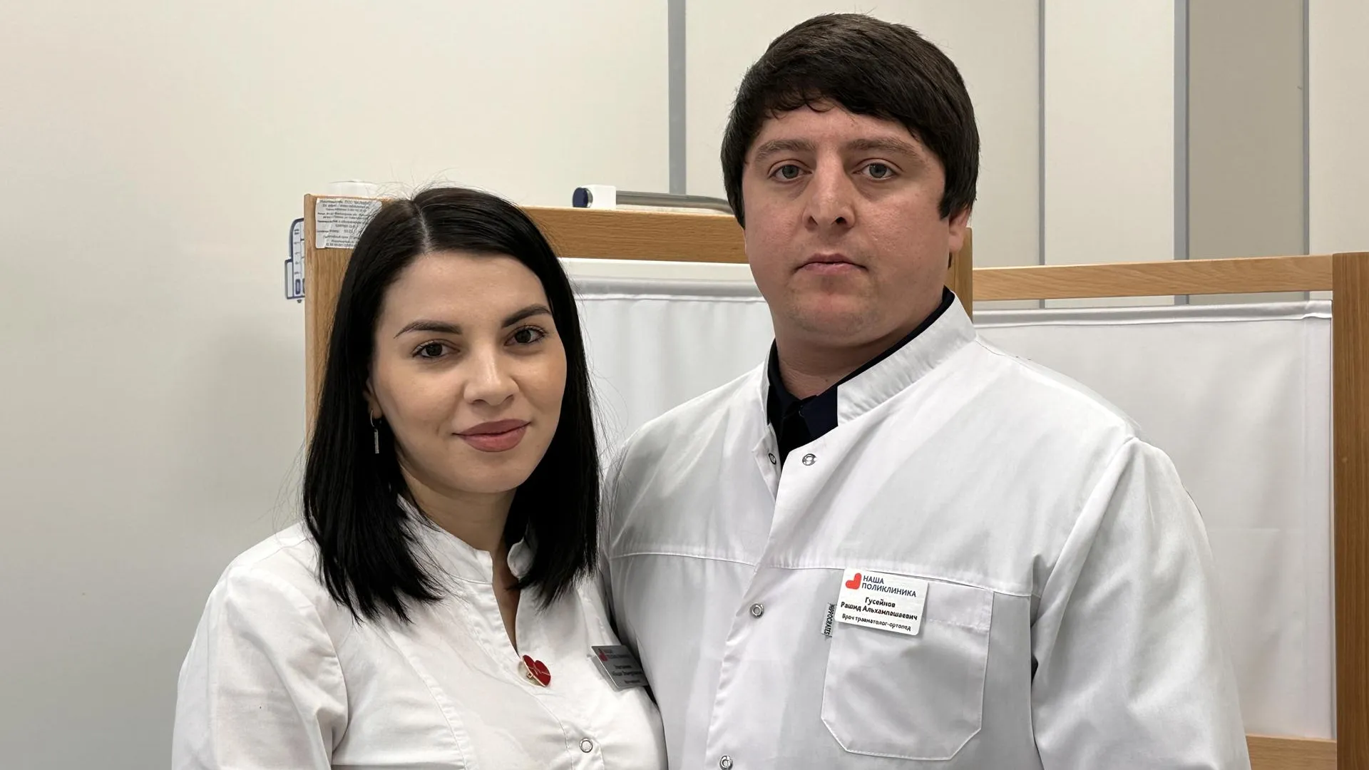 Мария Шматкова