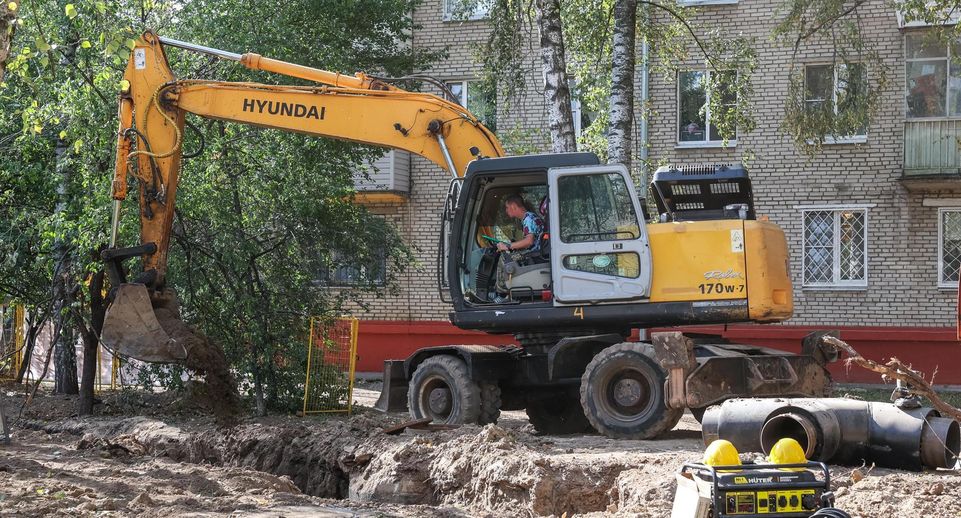 Еще 15 социальных госзакупок опубликовали в Подмосковье за неделю