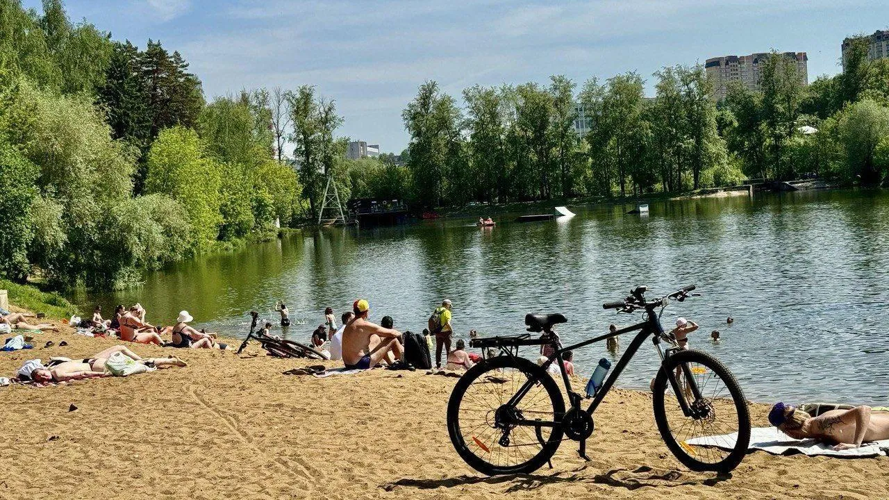 Администрация городского округа Красногорск