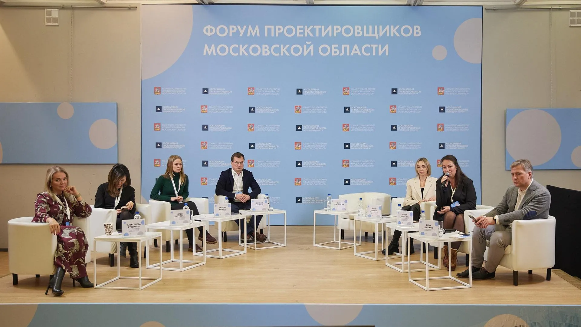 Мособлархитектура