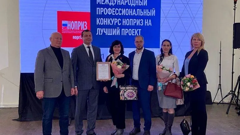 Мособлархитектуры МО
