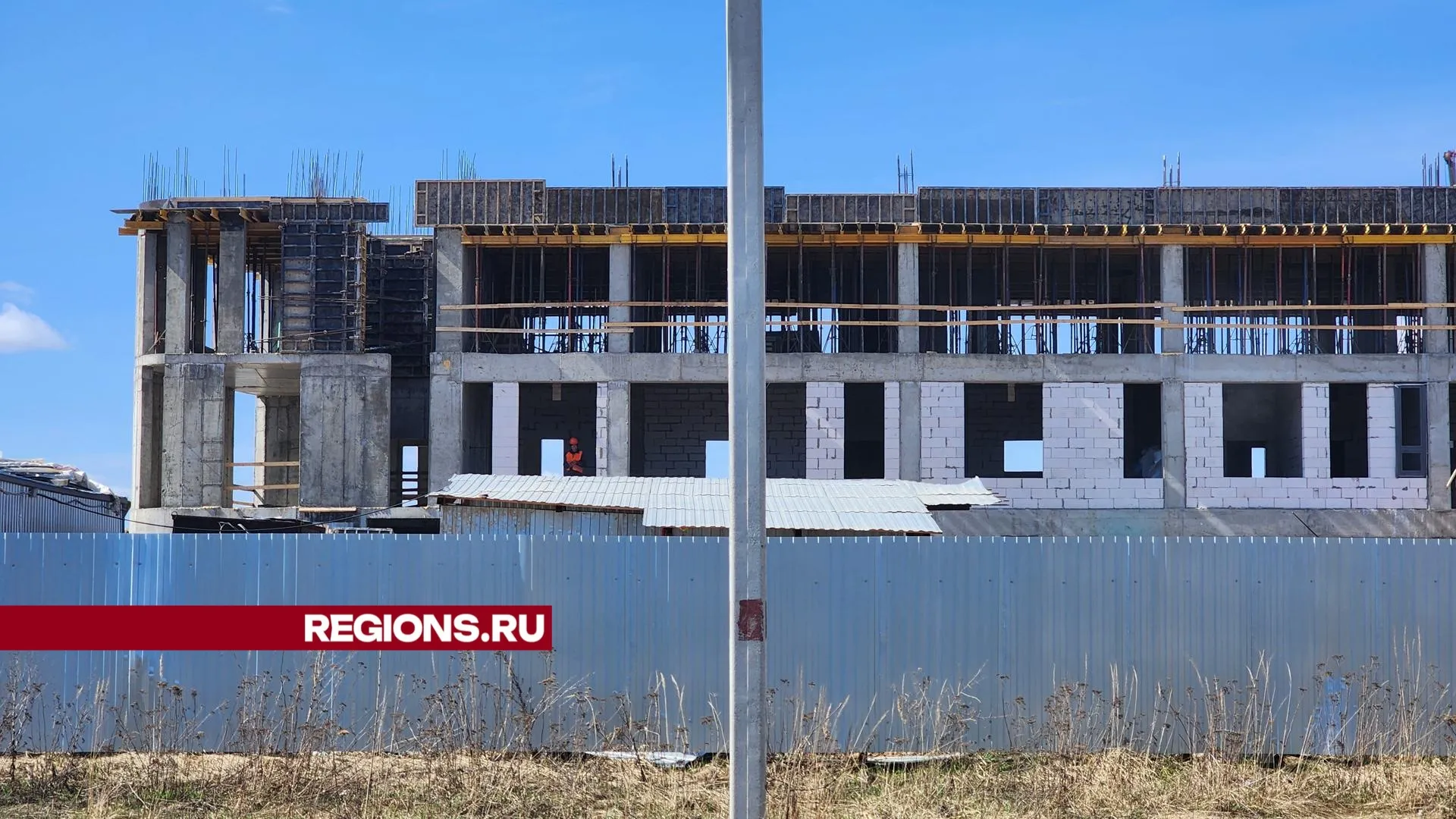 Иван Дубров