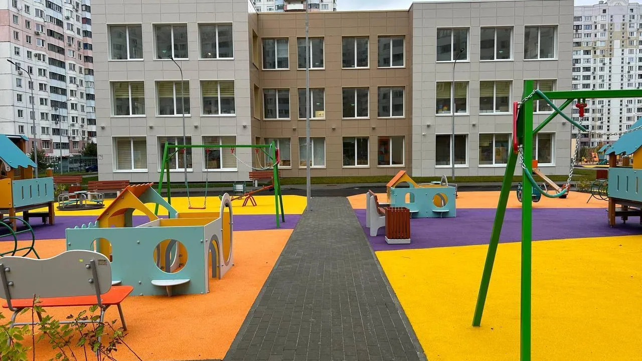 Минстрой МО