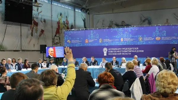 Хартию о сотрудничестве подписали 205 управляющих компаний региона