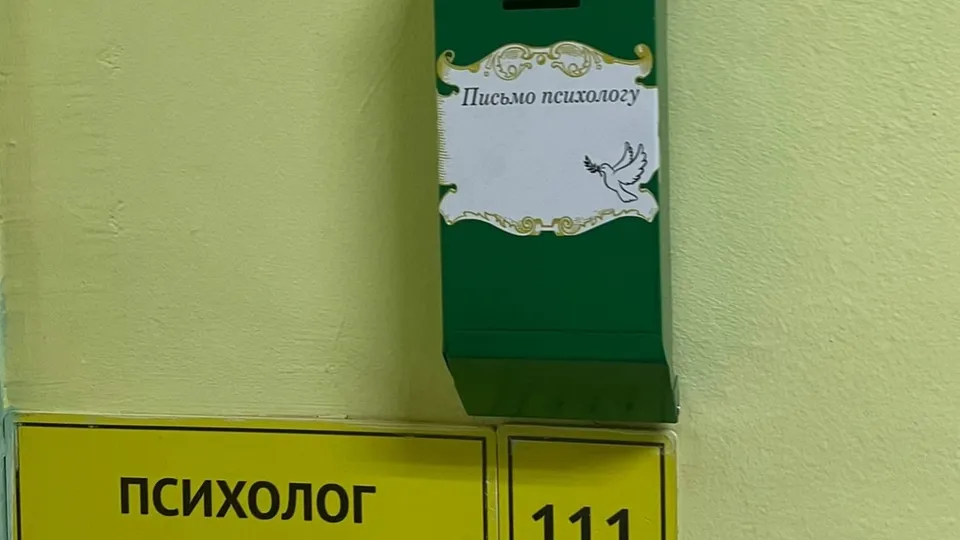 Фото: vk.com/Филиал «Лыткарино» ГУ «Дубна»