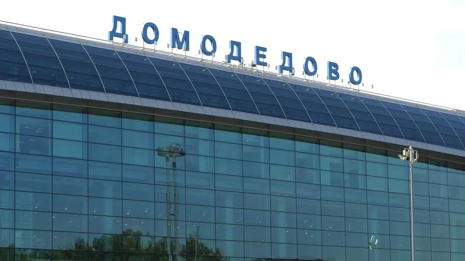 Фото: медиасток.рф