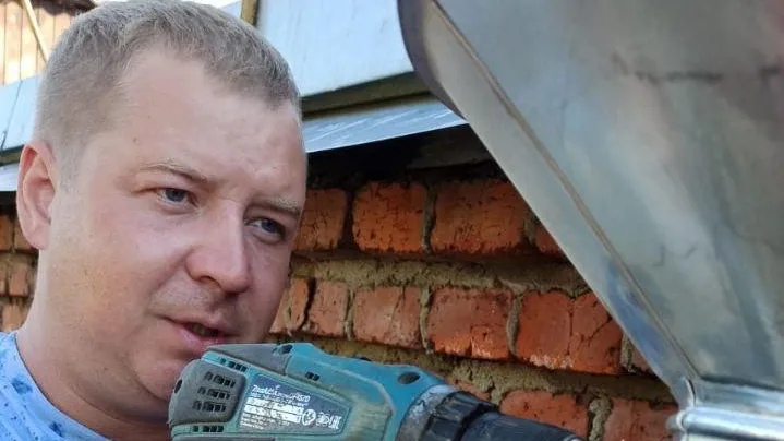 Госжилинспекция Московской области