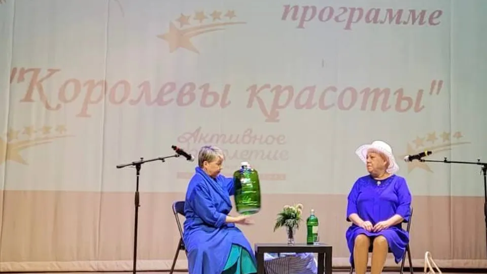 Фото: vk.com/ГБУСО МО «КЦСОР «Раменский»