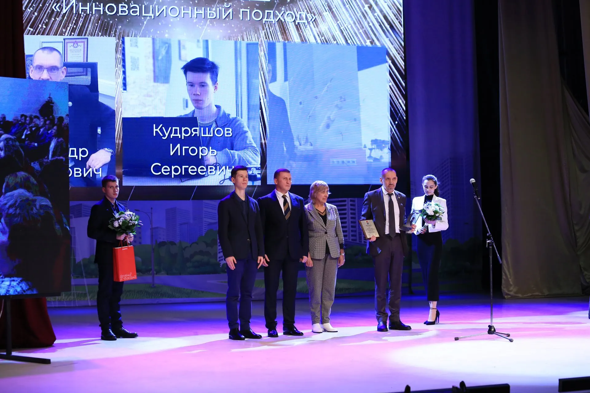 Фото: пресс-служба администрации г.о. Долгопрудный