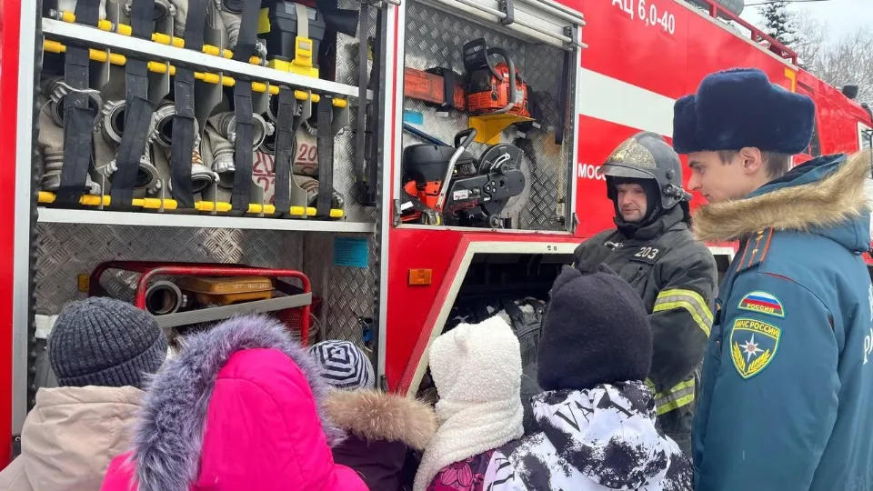 Фото: ГКУ МО «Мособлпожспас»