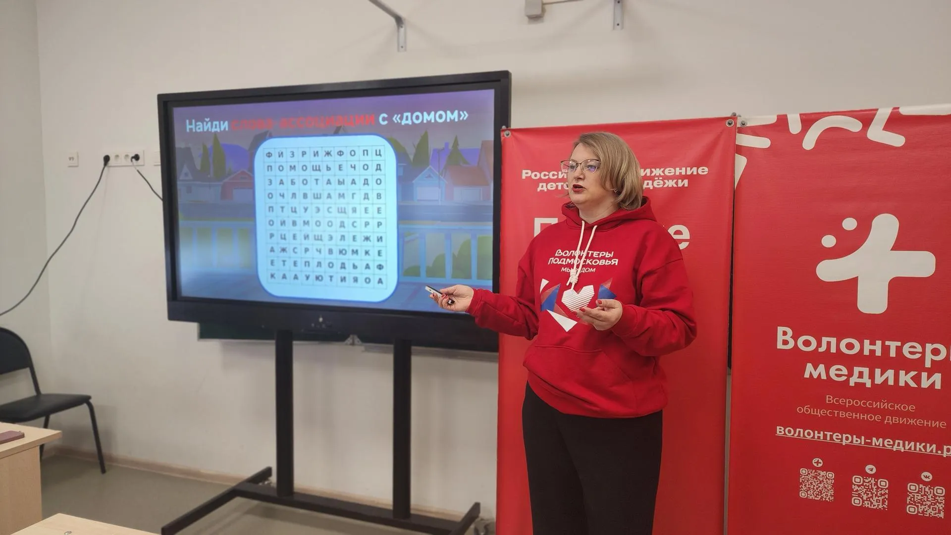 МедиаБанк Подмосковья/Валентина Максимова