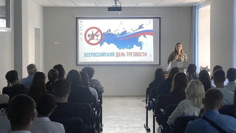 Фото: Министерство образования МО