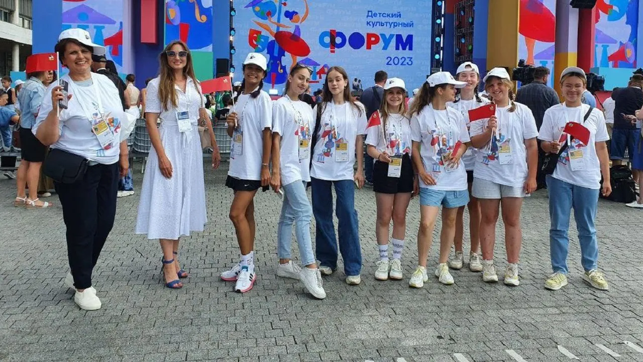 Десять школьников из Подмосковья принимают участие в Международном детском культурном форуме