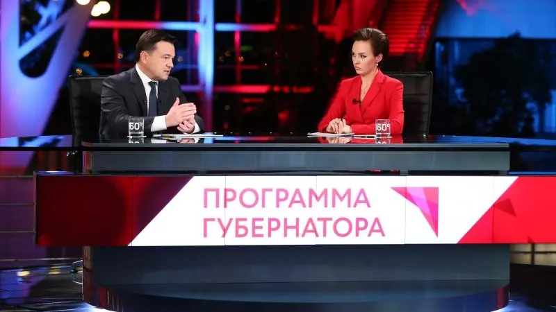 Губернатору доложили о первых итогах сезона дорожных работ за 2018 год