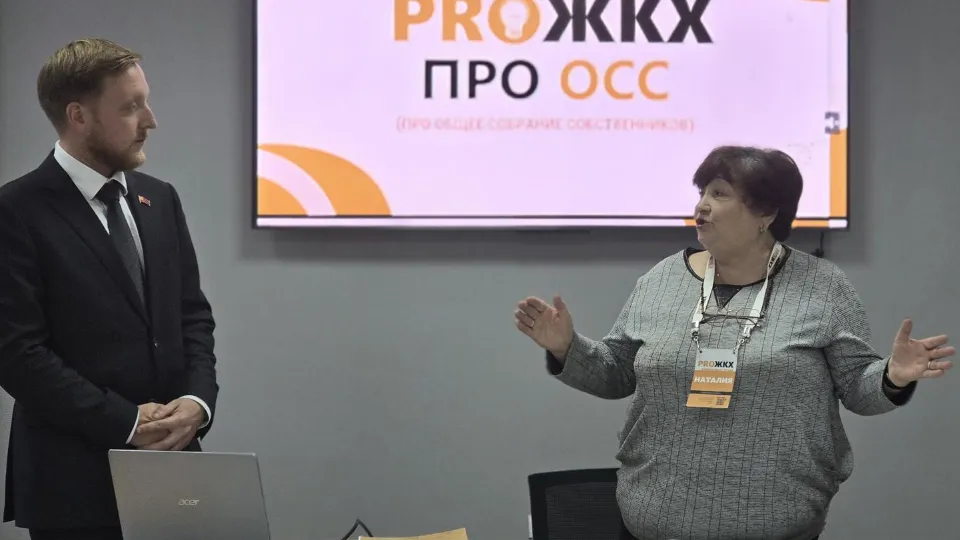 Фото: пресс-служба Министерства жилищно-коммунального хозяйства Московской области