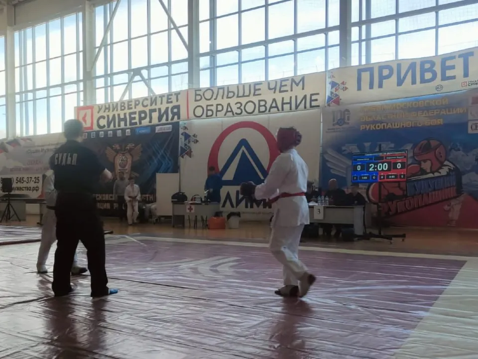 Фото: Центр развития физической культуры, спорта и отдыха