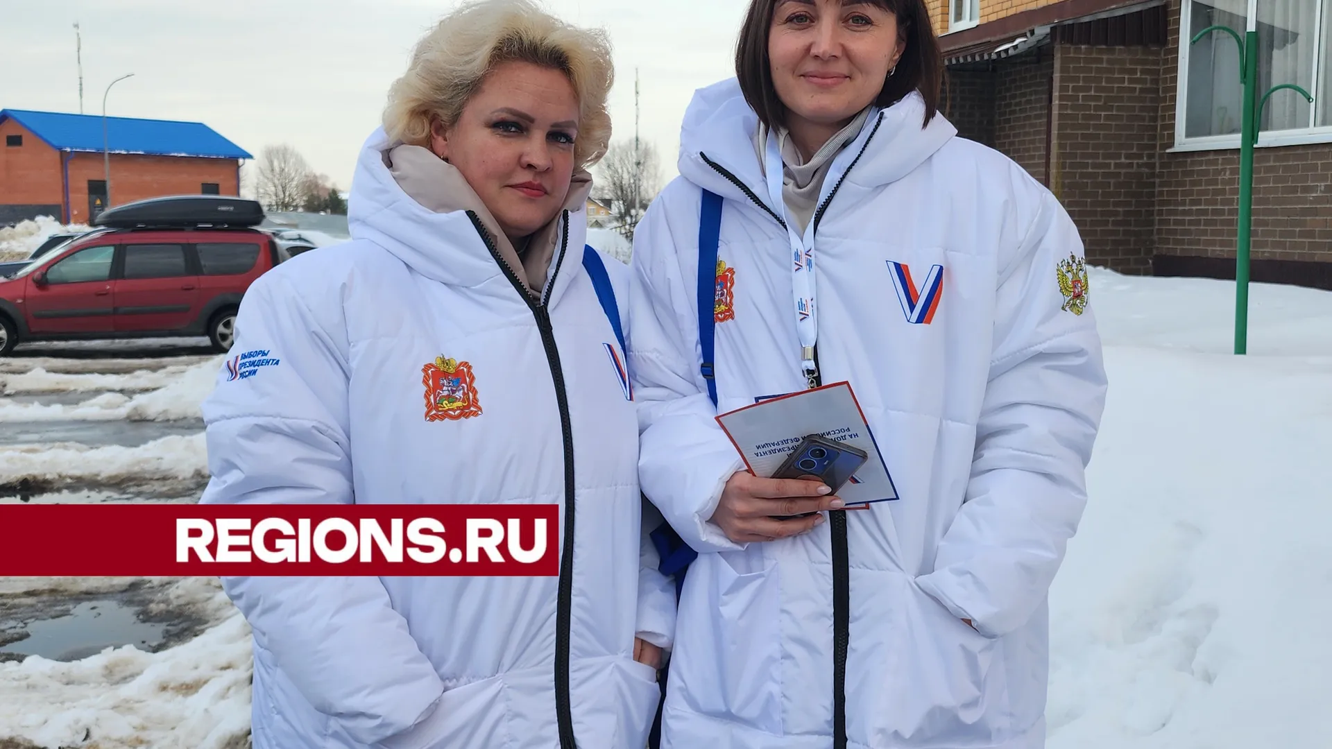 Фото: Светлана Борщева