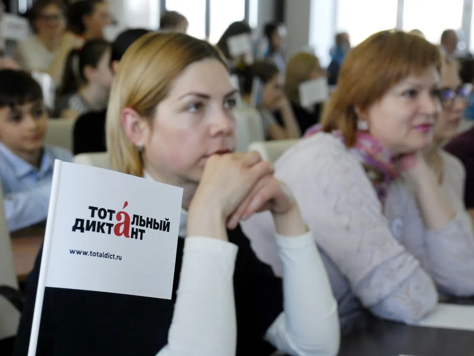 Фото: Александр Легкий<br>