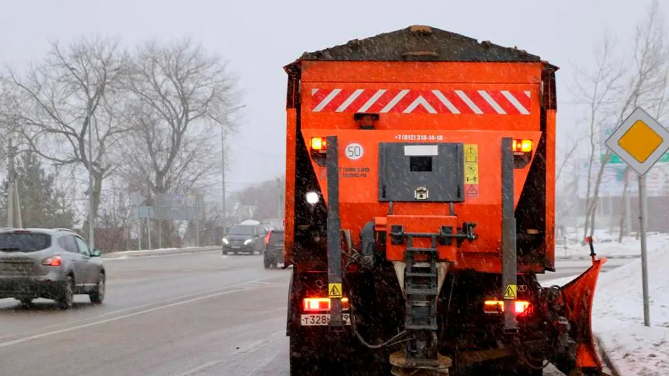 Фото: Минтранс Подмосковья