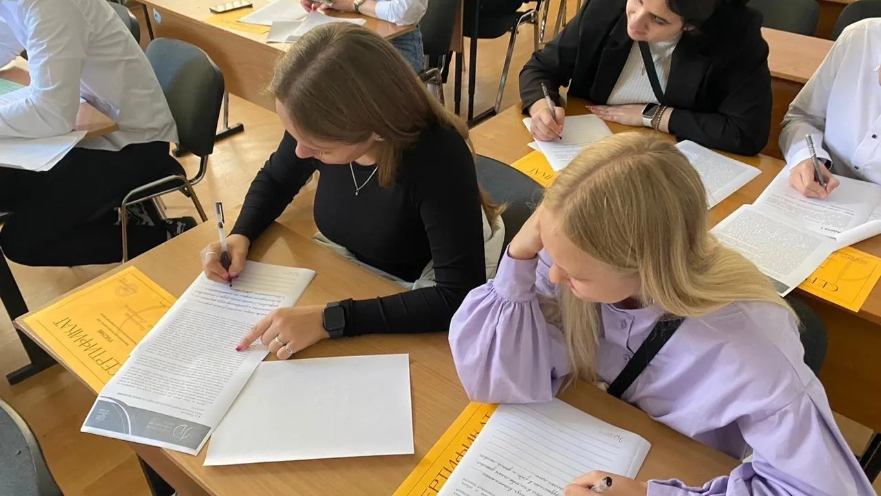 Министерство образования Московской области