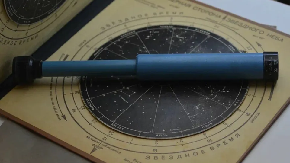 Фото: официальный сайт Черноголовской астрономической обсерватории