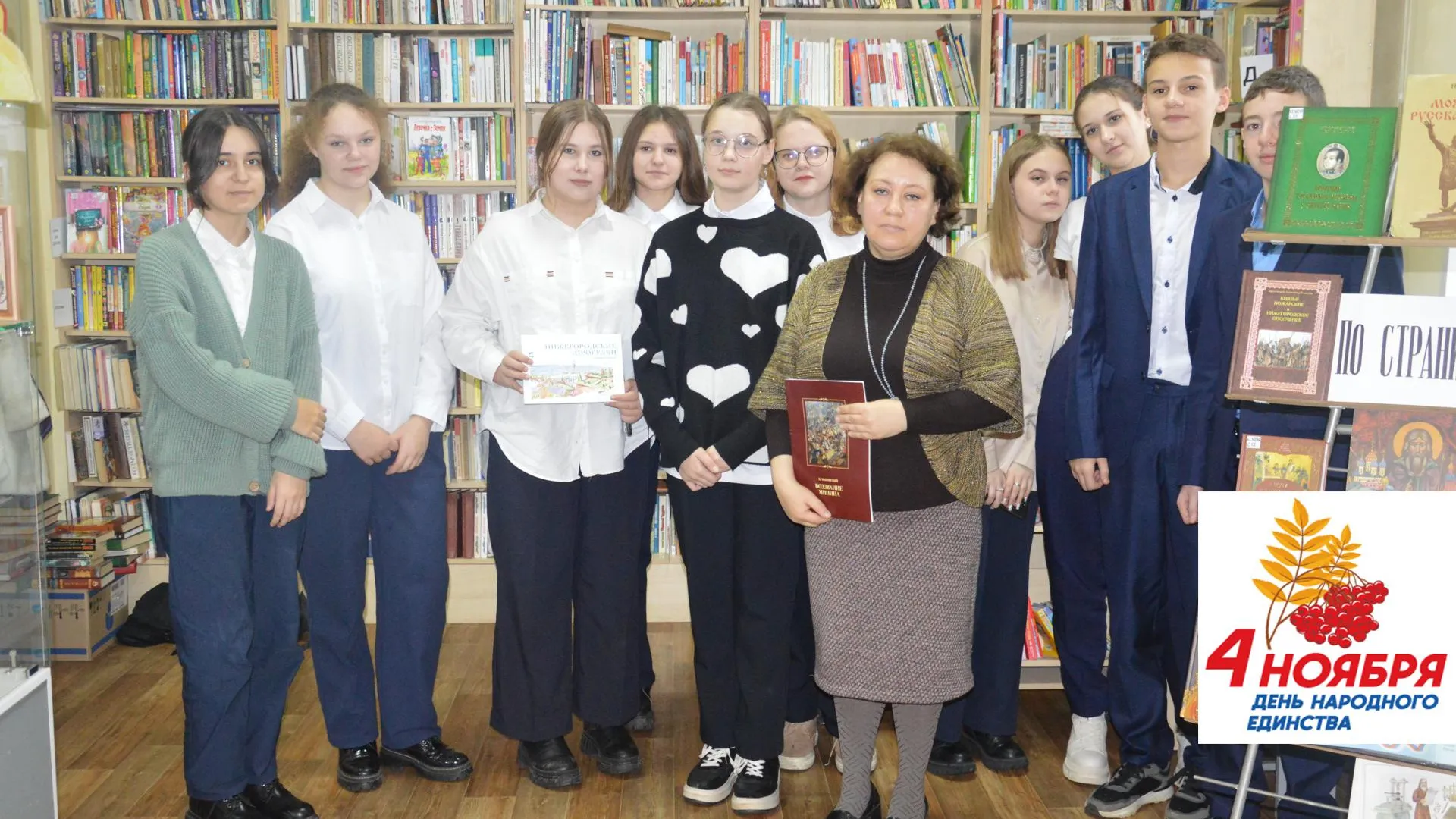 Фото: Михаил Мартыненко