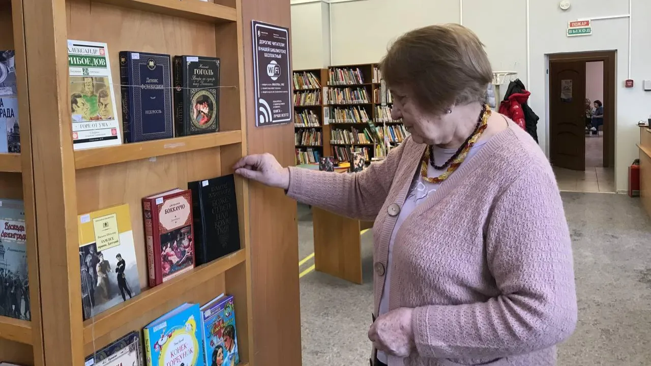 пресс-служба администрации г.о. Люберцы