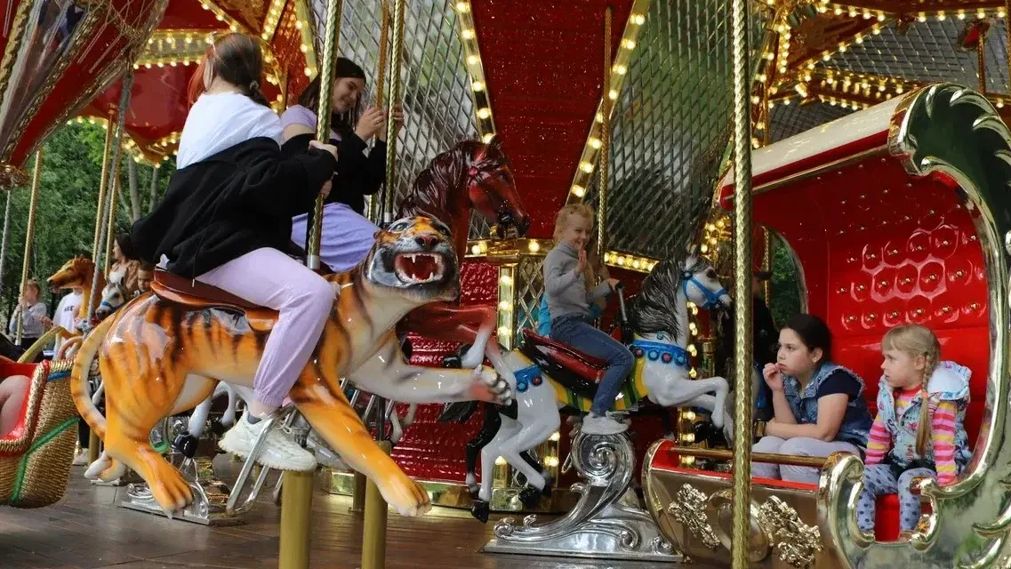 Фото: Министерство благоустройства МО