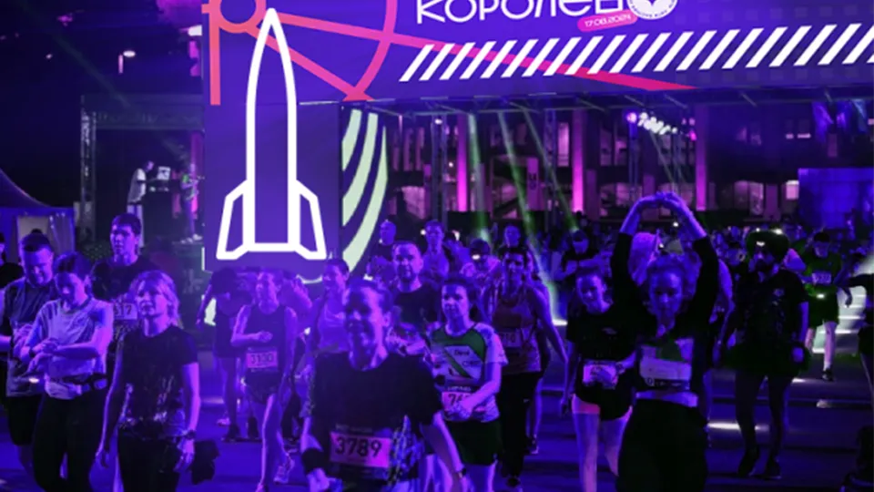 Фото: пресс-служба администрации г.о. Королев