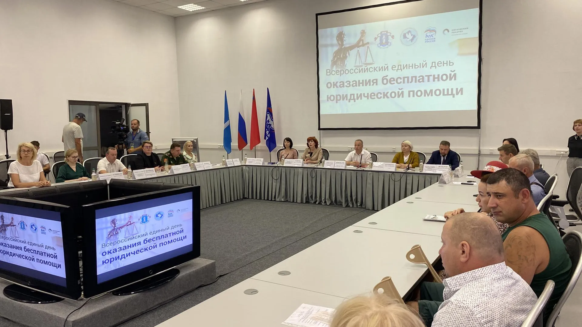 Фото: Юлия Лысихина