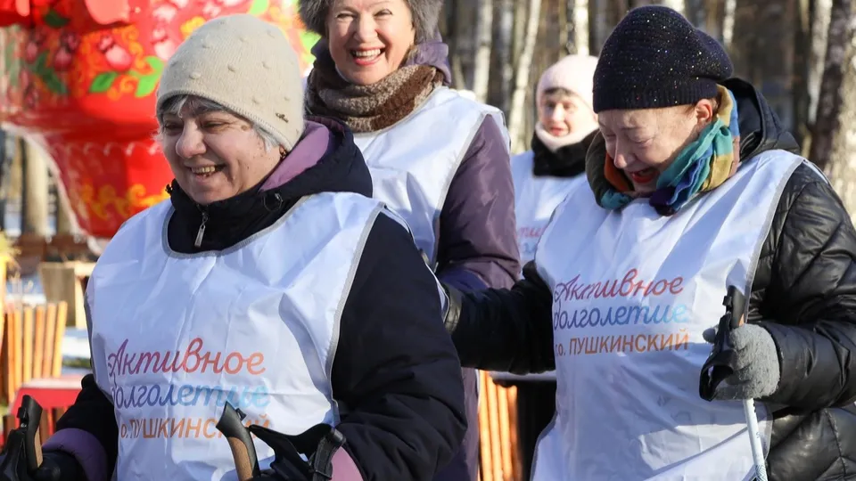 Фото: Министерство социального развития МО