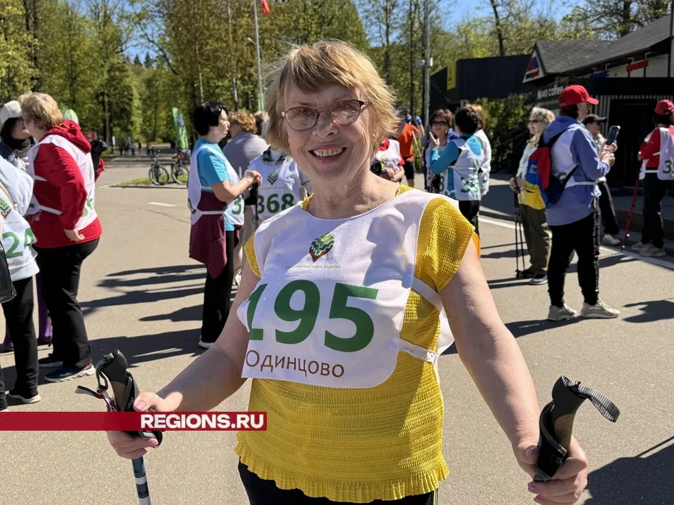 Фото: Мария Шматкова