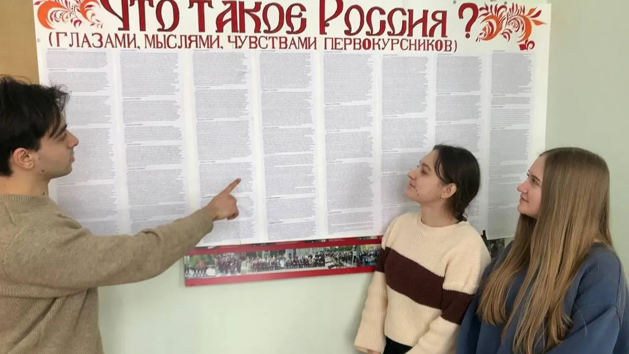 Ступинский филиал МАИ