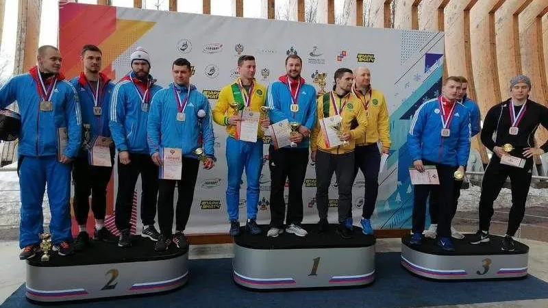 Минспорта МО
