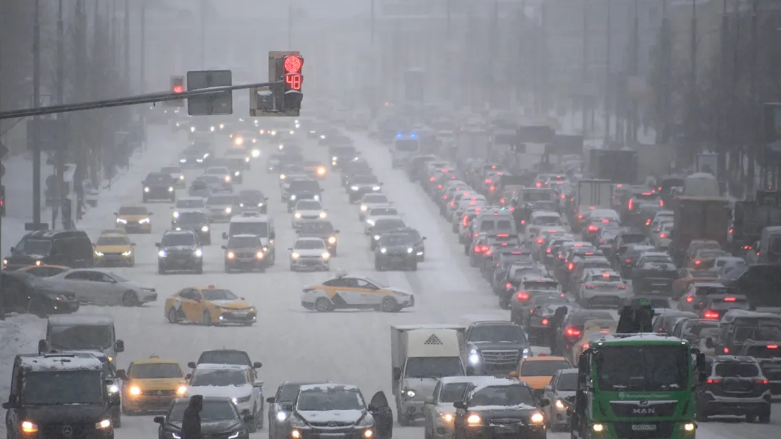 Минтранс МО