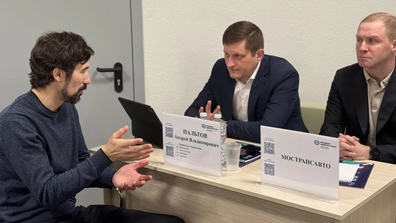 Полина Абраменко