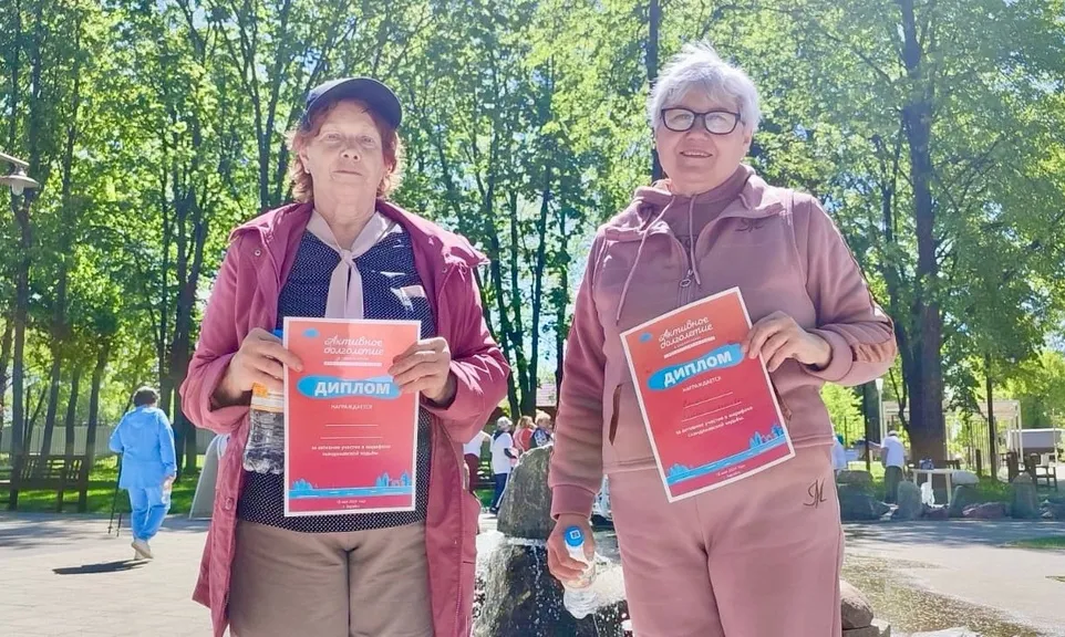 Фото: ДК Леонова.