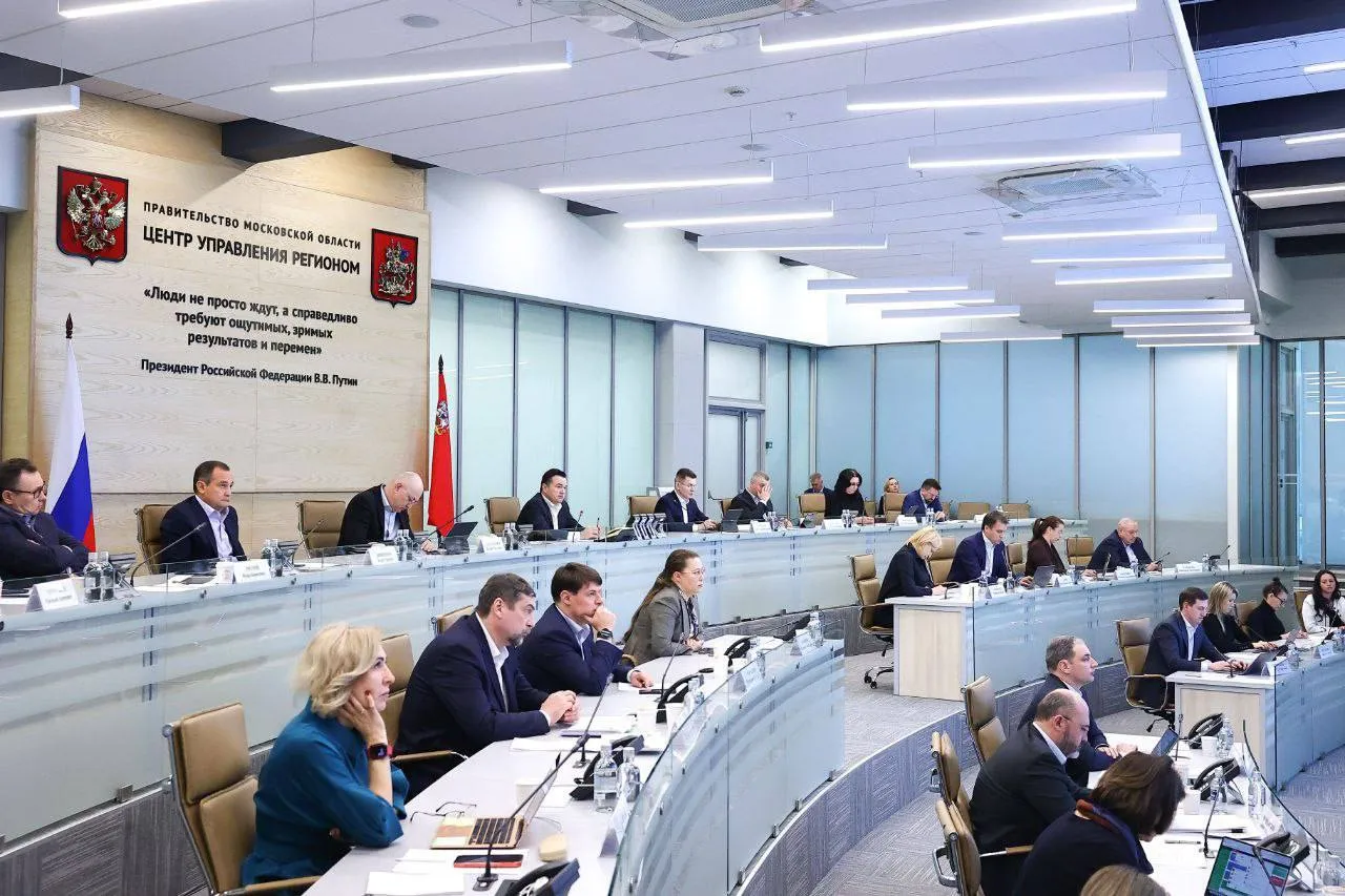 Фото: пресс-служба губернатора и правительства МО&nbsp;