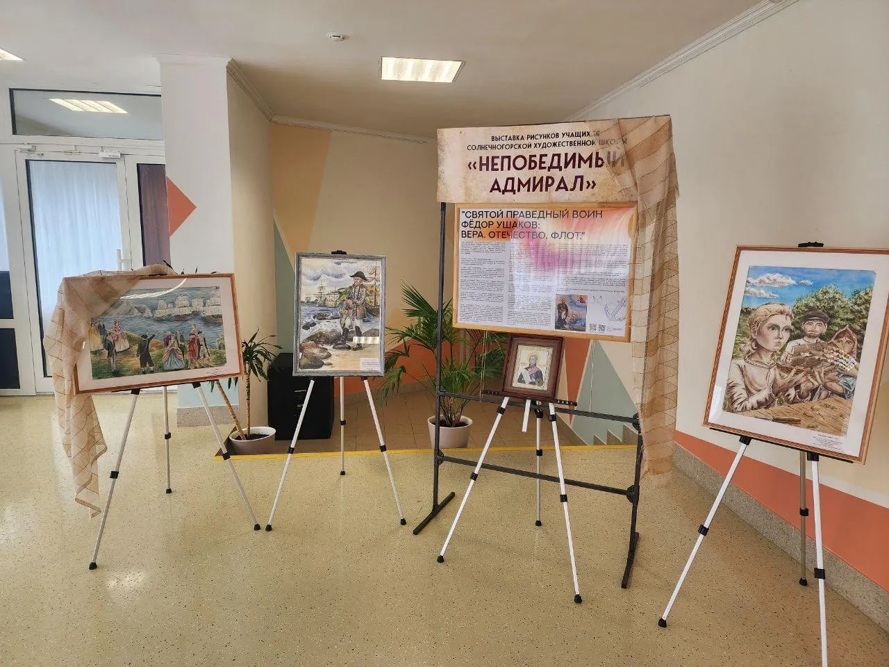 Фото: МедиаБанк Подмосковья/Ирина Кузова