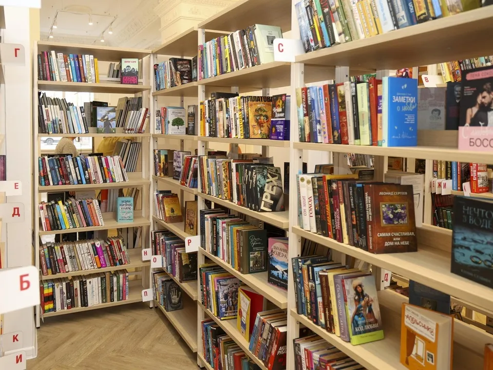 Фото:&nbsp;администрация г.о. Электросталь