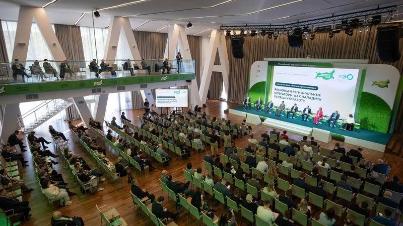 Пресс-служба Министерства ЖКХ МО