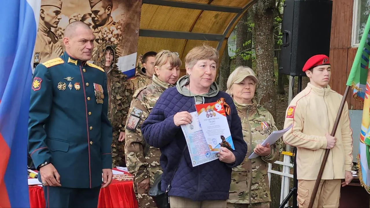 В Истре вручили награды бойцам спецоперации и волонтерам группы «Поможем нашим»