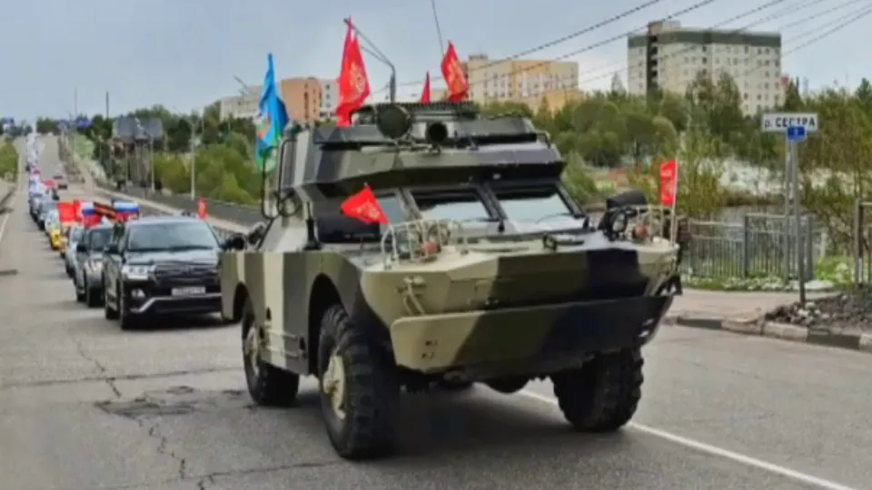 Фото: t.me/КлинZдесь.НОВОСТИ