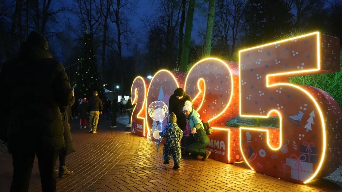 Фото: МедиаБанк Подмосковья/Дмитрий Зайчиков