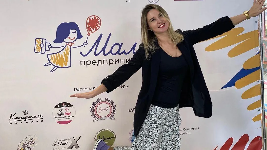 Татьяна Афанасьева