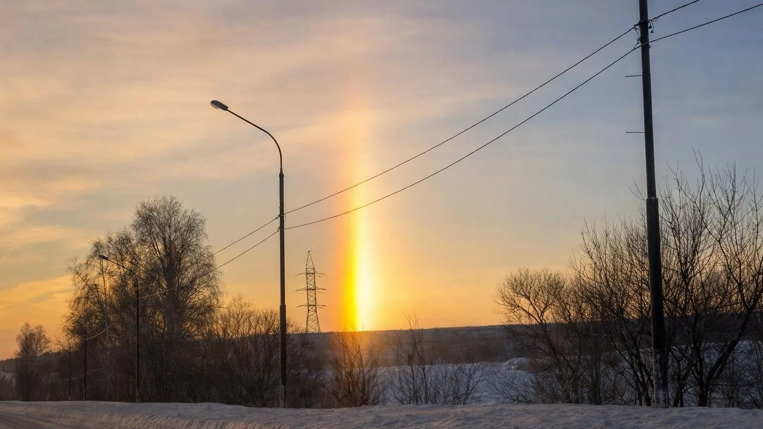 REGIONS/Сгенерировано нейросетью