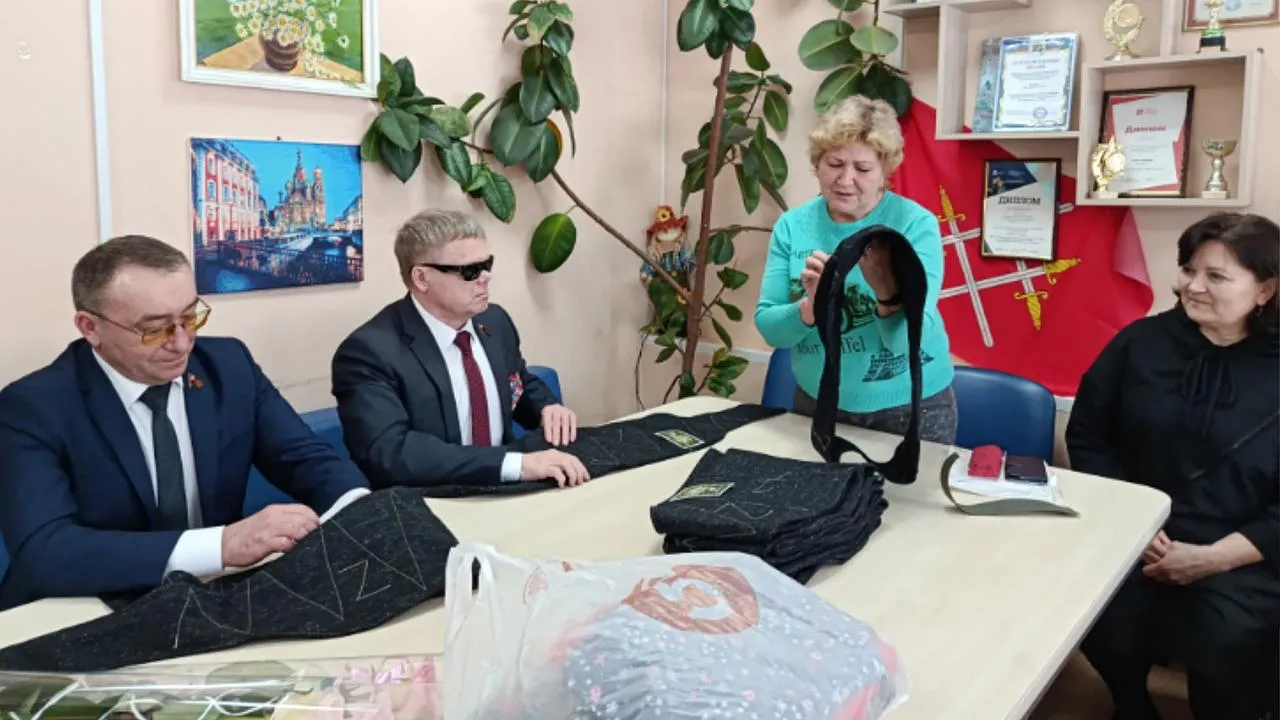 Рузская организация инвалидов